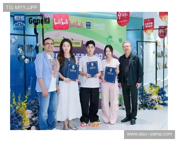 真人版b站:打造爆款真人影视内容的关键策略与B站平台内容生态的深度融合